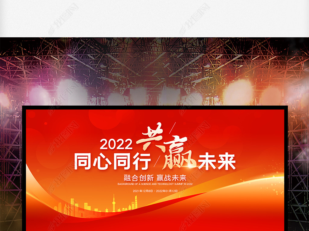 2022ɫҵ鱳̨