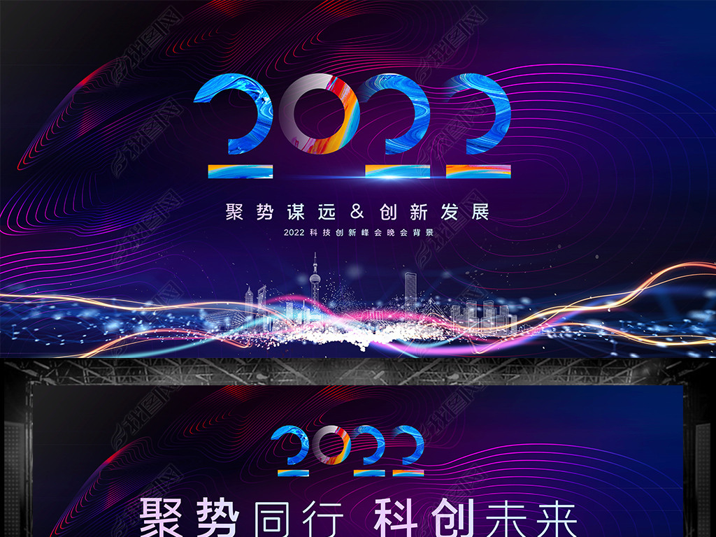 2022ɫƼչ屳