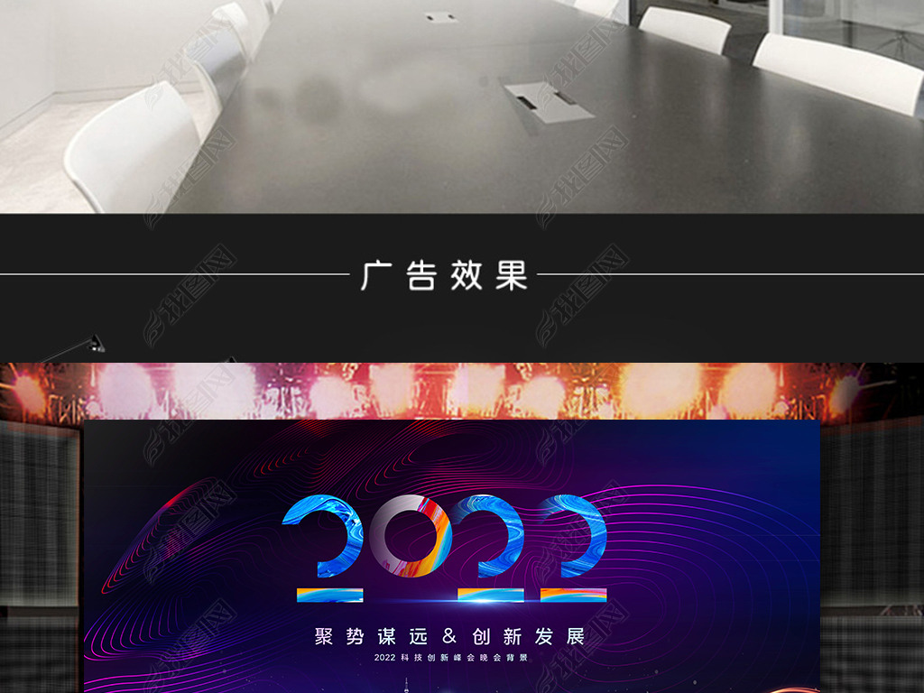 2022ɫƼչ屳