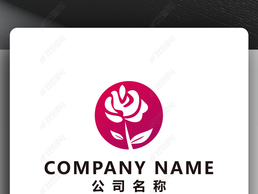 õ廨logo