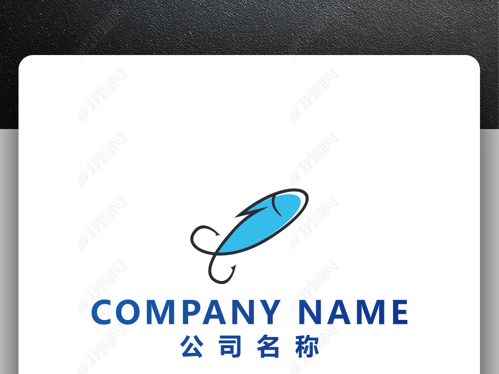 Ưlogo