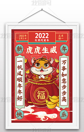 2022껢廭