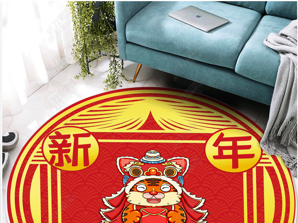 2022虎年卡通老虎贺岁喜庆新年快乐17