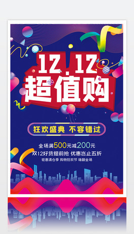 p12ֵُOӋ
