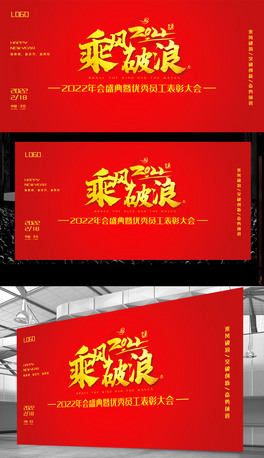tɫ2022ʢ߃(yu)Tô