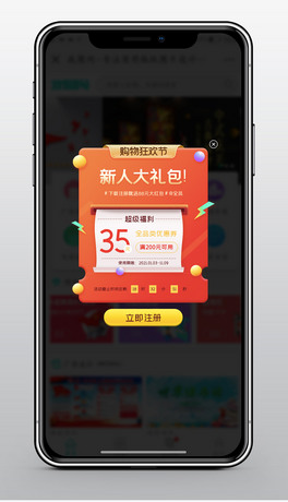 Ԍُg(ji)ܛapp˶Yt
