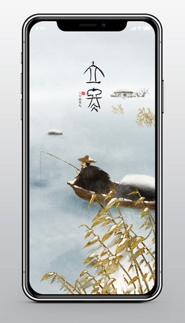 LʮĹ(ji)֙C΢APPչ
