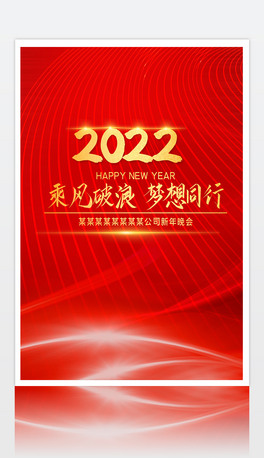 2022LˉͬкOӋ