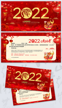 tɫ2022ϲcƬRR