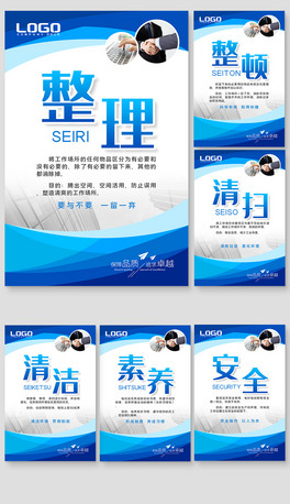 I6S܇g6SƶĻչ