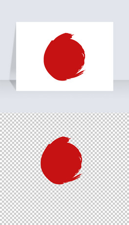 Ŵӡ⓸PNG04