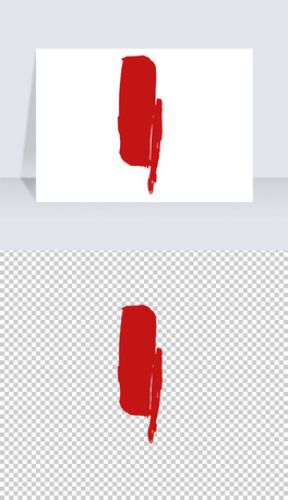Ŵӡ⓸PNG06