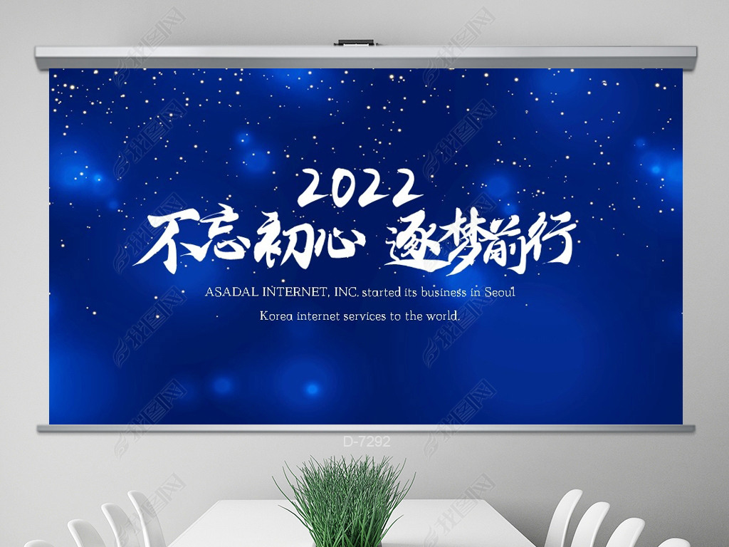 2022ǰPPT溬PS