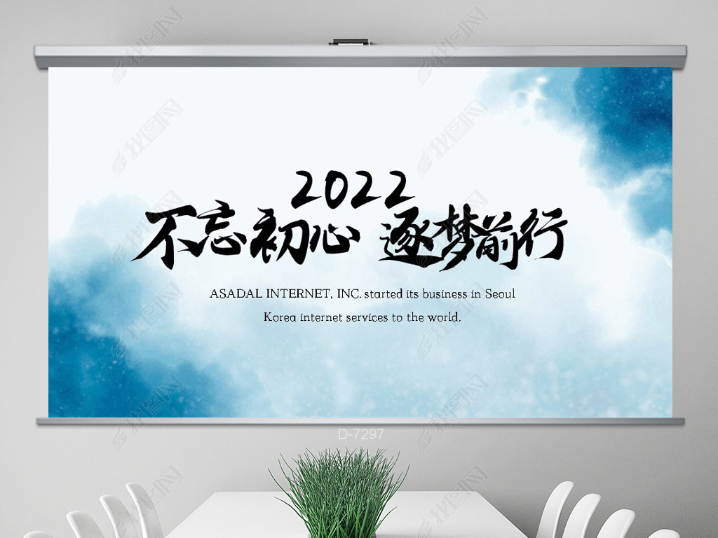 2022ǰPPT溬PS