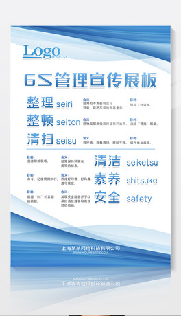 I6S܇g6SIĻչ庣쮋