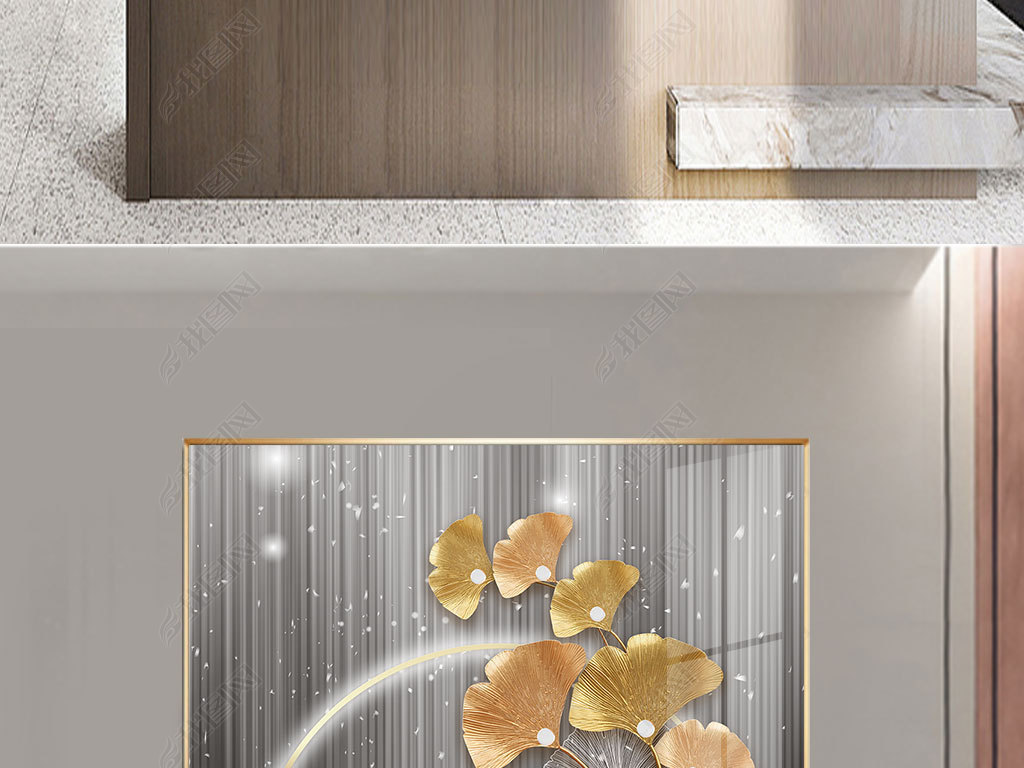 原创轻奢简约银杏叶抽象意境线条星空走廊玄关装饰画版权可商用