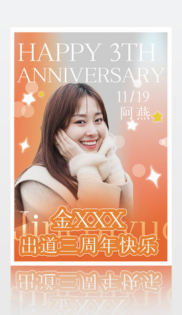 rдȦǑ(yng)Ԯ꺣ģ