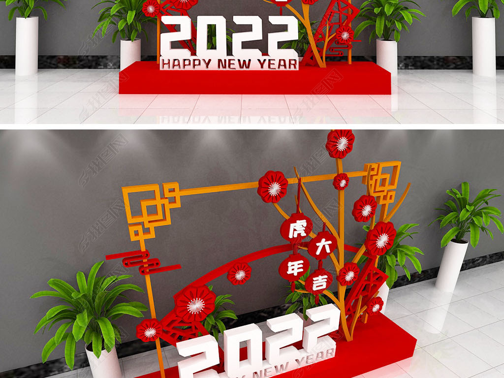 2022껢´겼