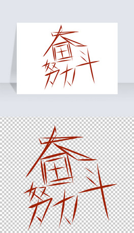 Ŭ^ͨˇg⓸PNG