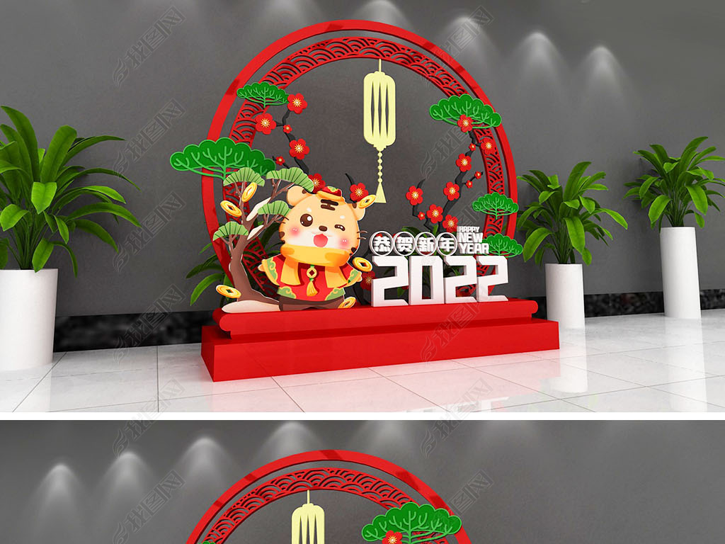 2022»괺겼