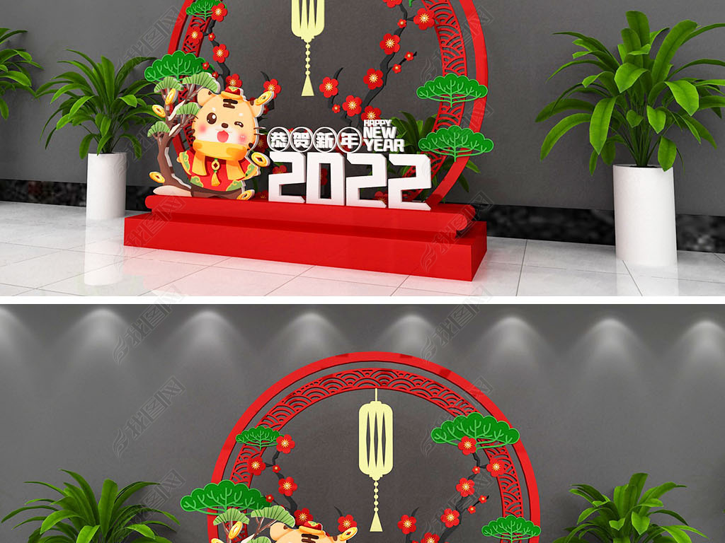 2022»괺겼