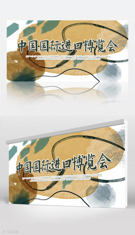 ĪmLЇHMڲ[չ庣OӋ