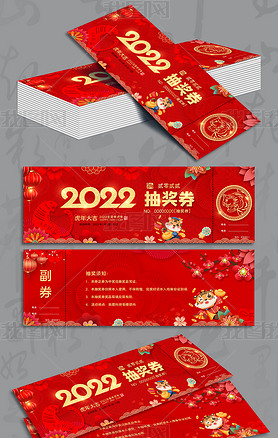 2022齱ȯ볡ȯȯ