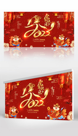 2022옷չ쮋OӋ