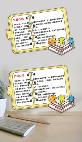 ԭ(chung)(chung)Õ]xģ
