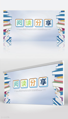 ׃@ͯСWxչ庣O(sh)Ӌ