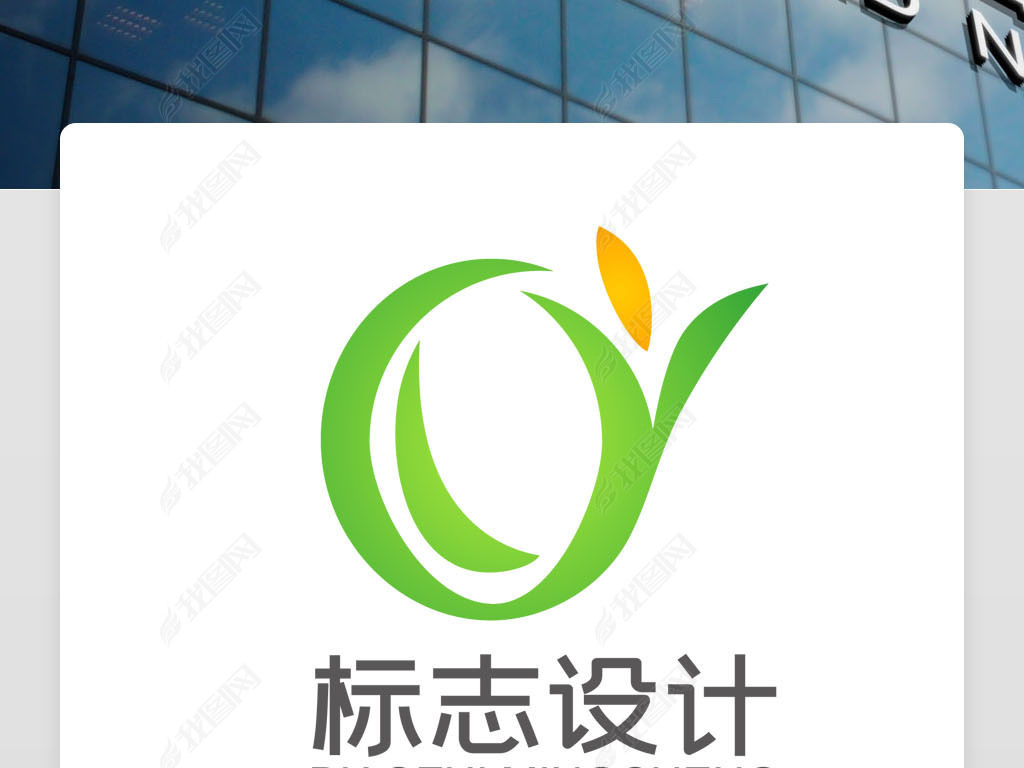位置:>logo>(买断版权)logo>商业服务logo>oy企业logo农业农副产品