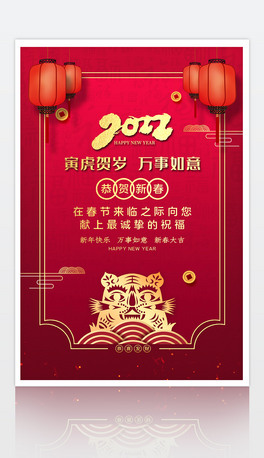 2022껢Ԫף󴺹OӋ