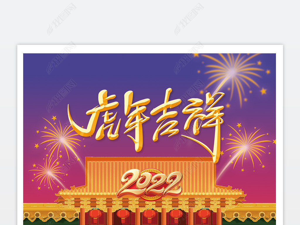 2022괺ں´ͼƬ