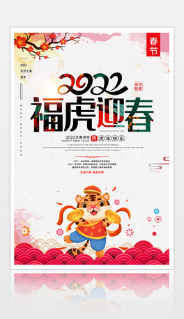 2022꺣(bo)չ屳