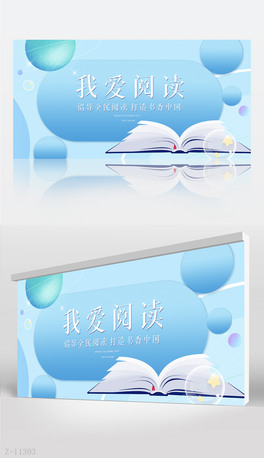 {ɫWУҐxչ庣O(sh)Ӌ