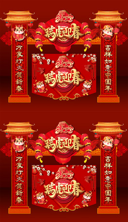 2022ЇL(fng)T^T괺(ji)չT