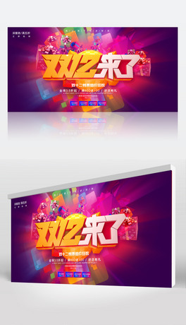 2021pʮKُ﹝p12Nչ