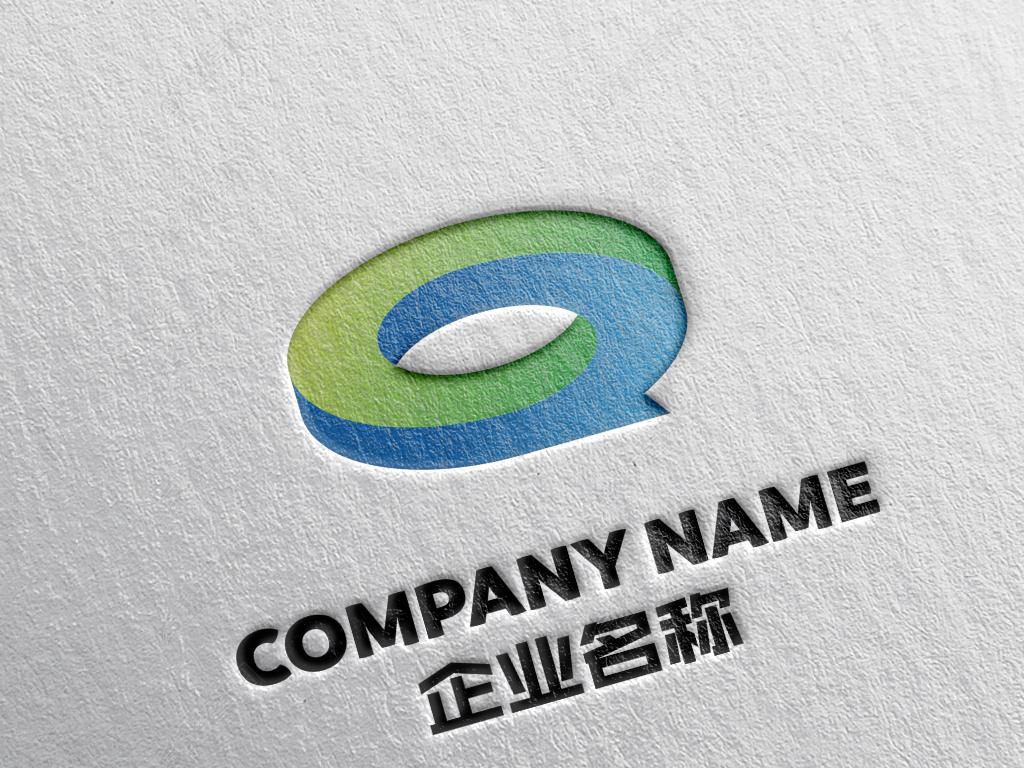 原创q字母logo文化传媒logo新能源版权可商用