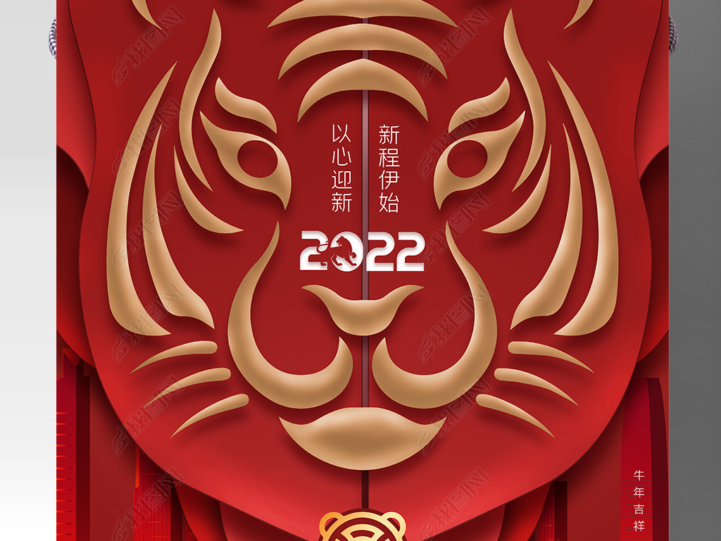 ɫ2022Ԫ꺣