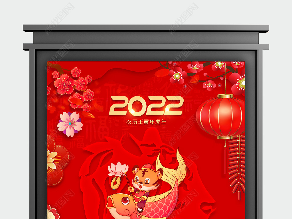 2022ش꺣꺣ں