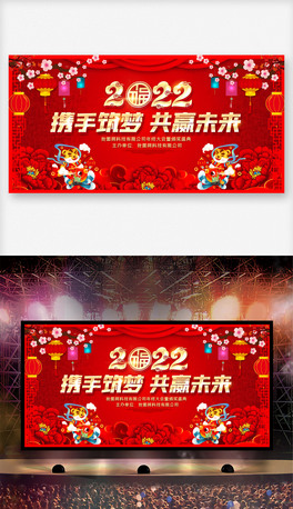 tɫ2022ԪOӋ