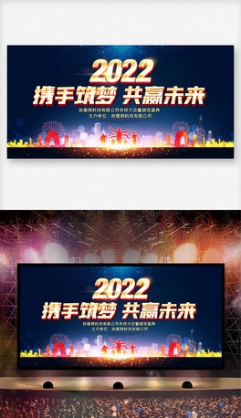 2022껢I̎_