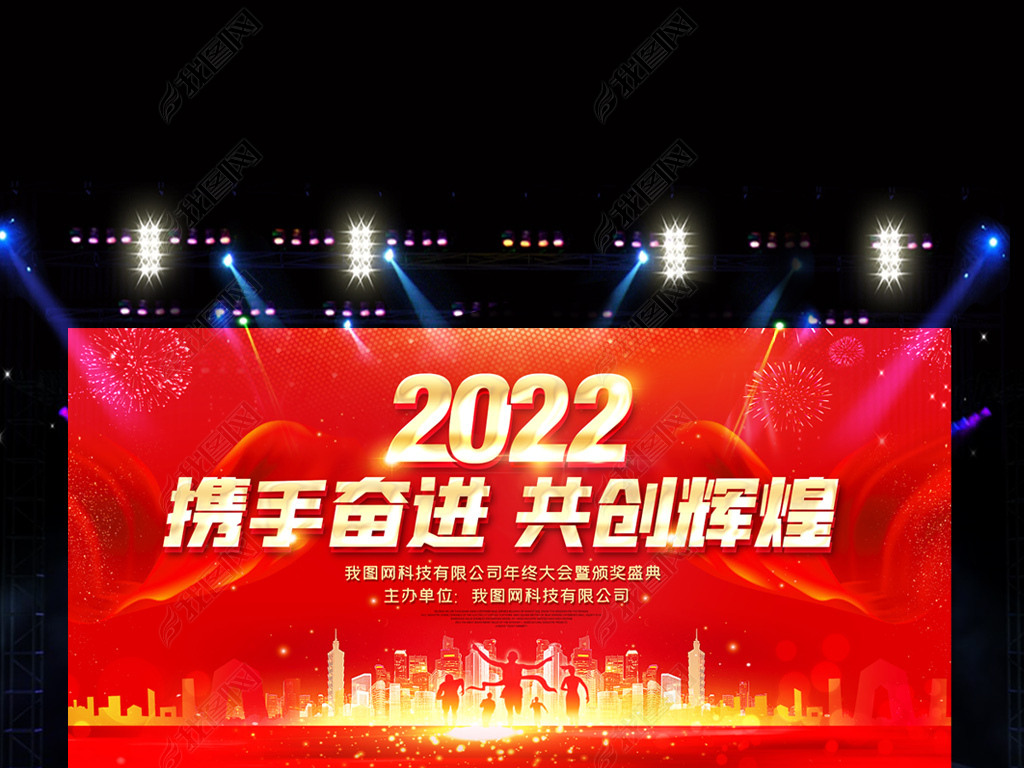 2022깫˾Ԫ̨