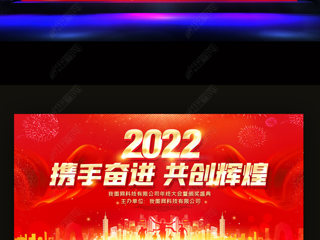 2022깫˾Ԫ̨