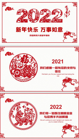 2022LԪRPPTģ