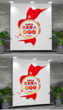 QȫˌW(xu)УhĻ