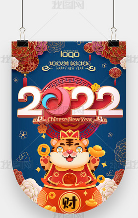 2022ͨù쳬̳