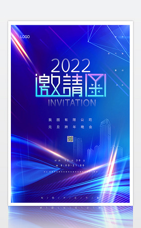 ɫ2022껢뺯