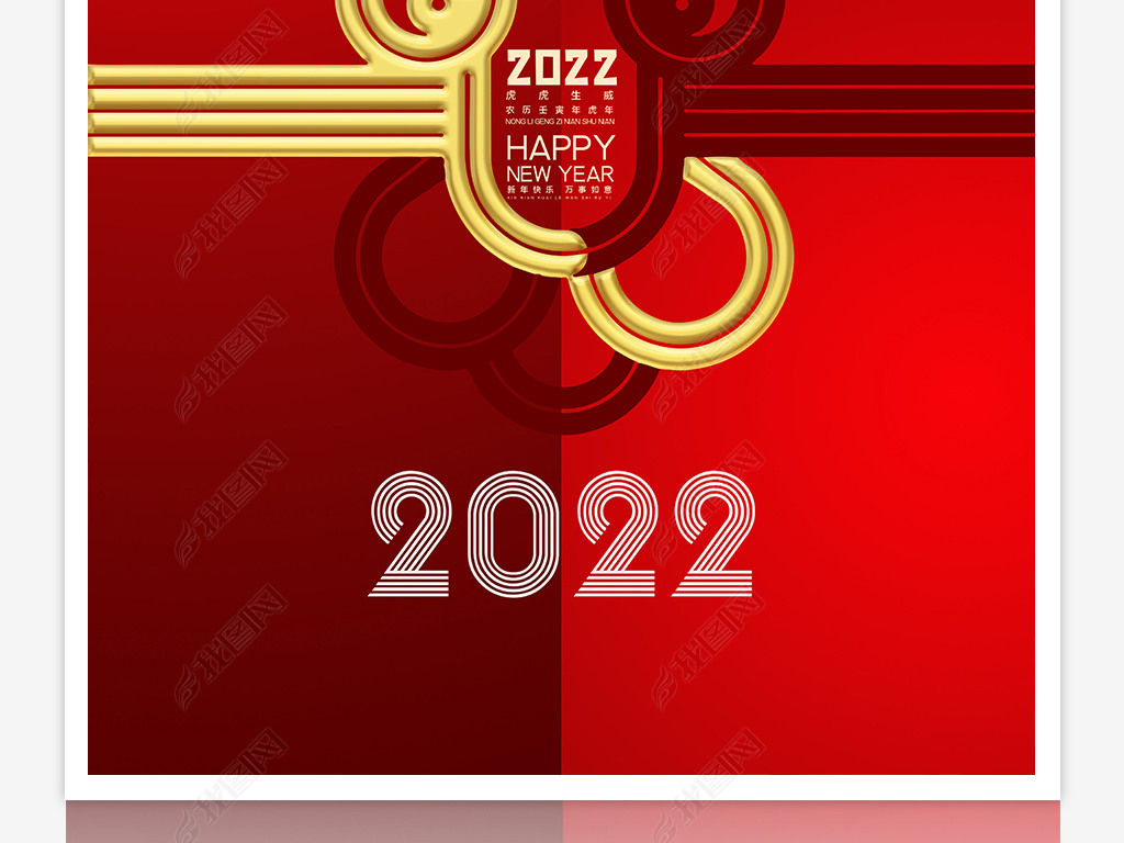 ɫϲ2022꺣