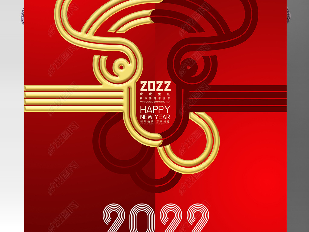 ɫϲ2022꺣